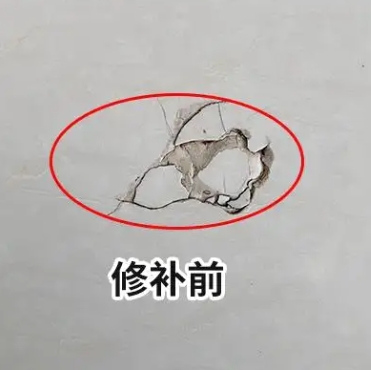 通化瓷砖空鼓维修公司分享瓷砖防水涂料过厚或表面过于光滑，可能会产生的问题。